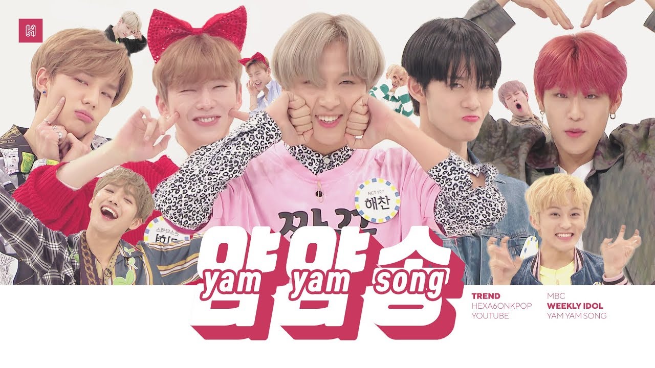 YAM YAM SONG (얌얌송) KPOP Idol Compilation | NCT 127, Stray Kids, AB6IX, MONSTA X, etc..