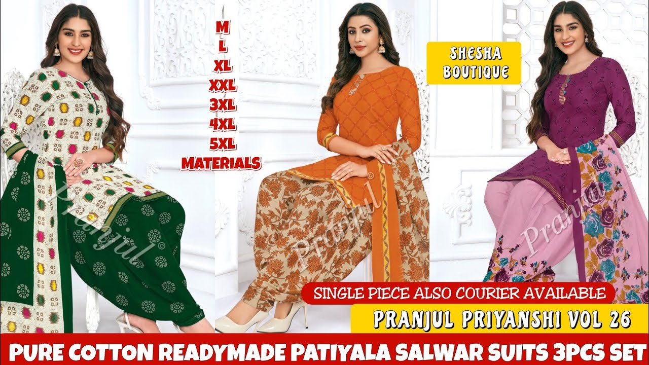 PRANJUL VOL 26❣️| 💯 PURE COTTON PATIYALA SALWAR SUITS💖| 3 PCS SET👚👖🧣| UNSTITCHED🧵@shesha_boutique🛒🛍