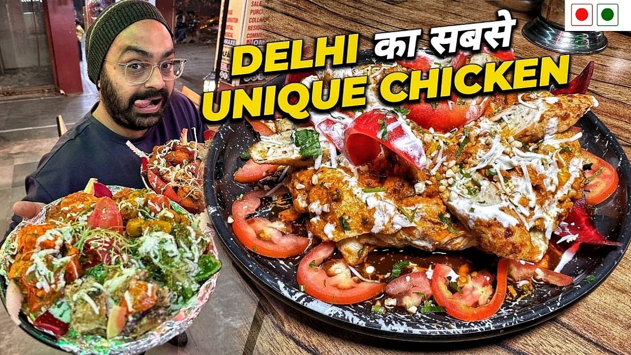 दिल्ली ki Most Unique Chicken ki Plate, Keema Meat, Bharwa Tangri