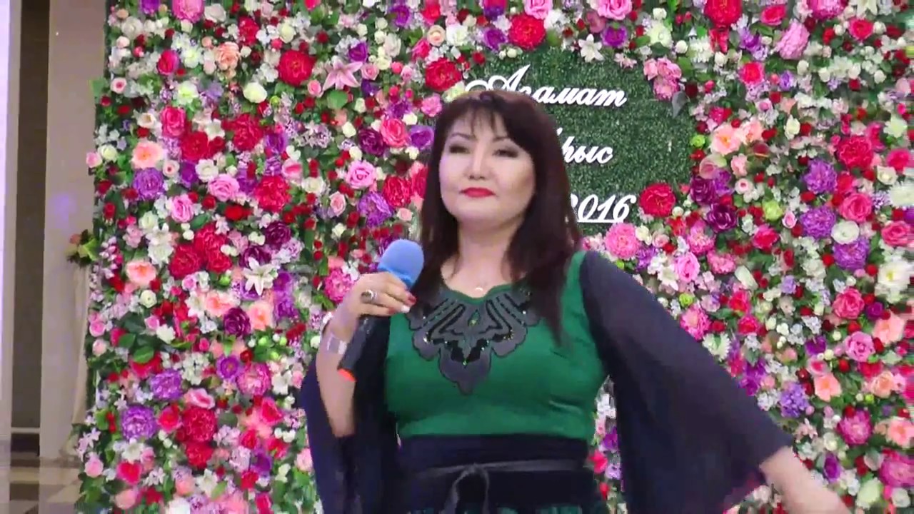 Элмира Кайып кызы тойдо ТАМАДАЛАР ОРДОСУ 0772 263 463