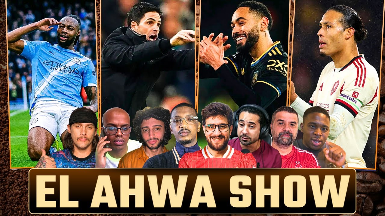 MANCHESTER UNITED HUMBLE ARSENAL! LIVERPOOL SLAPPED BY BOURNEMOUTH! CITY & CHELSEA W!EL AHWA EP228!