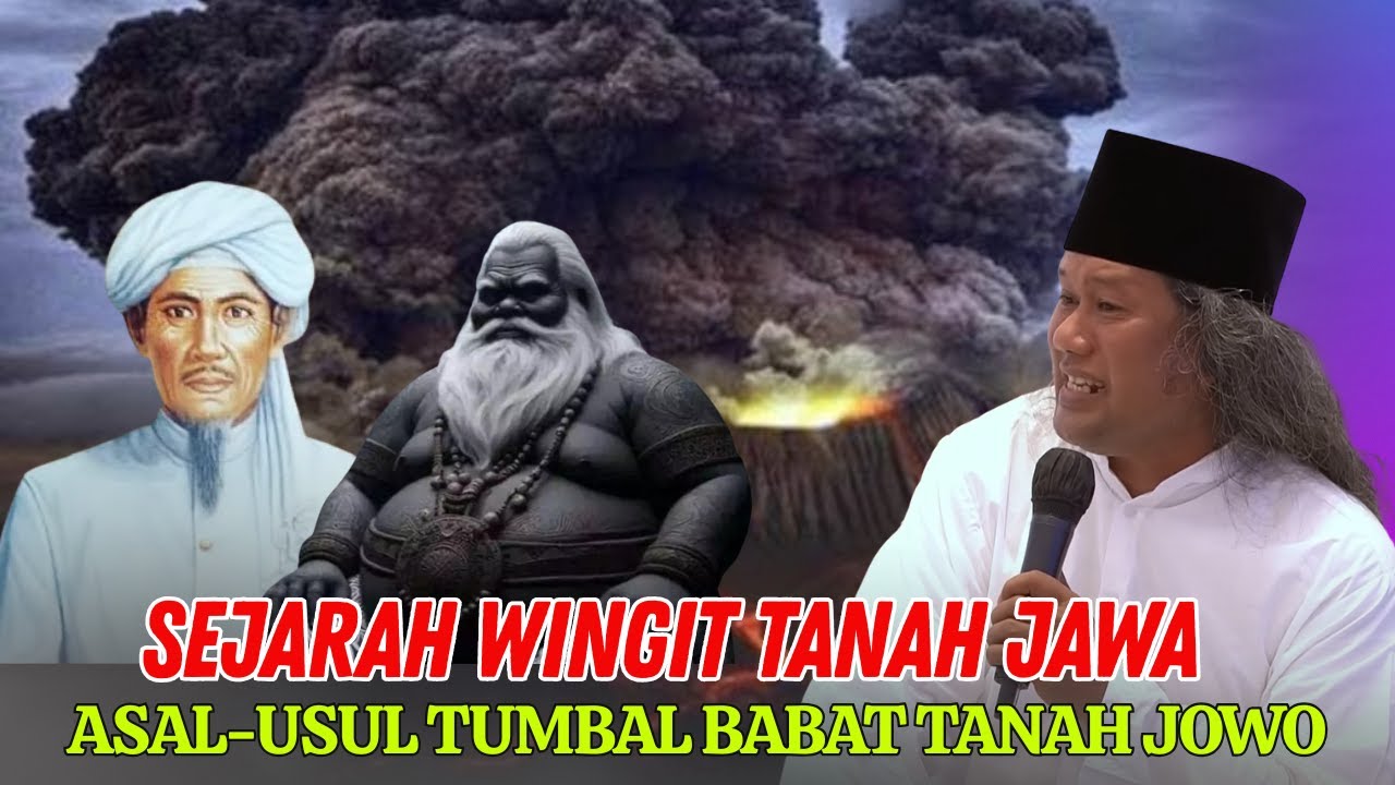 GUS MUWAFIQ BONGKAR SEJARAH WINGIT BABAT ALAS TUMBAL TANAH JAWA SYEKH SUBAKIR VS SABDO PALON