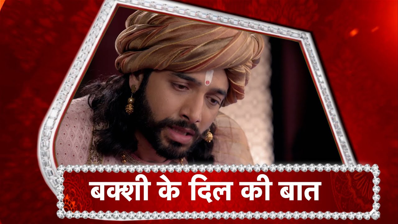 Vidrohi: Bakshi SPEAKS His Heart Out In Front Of Kalyani!
