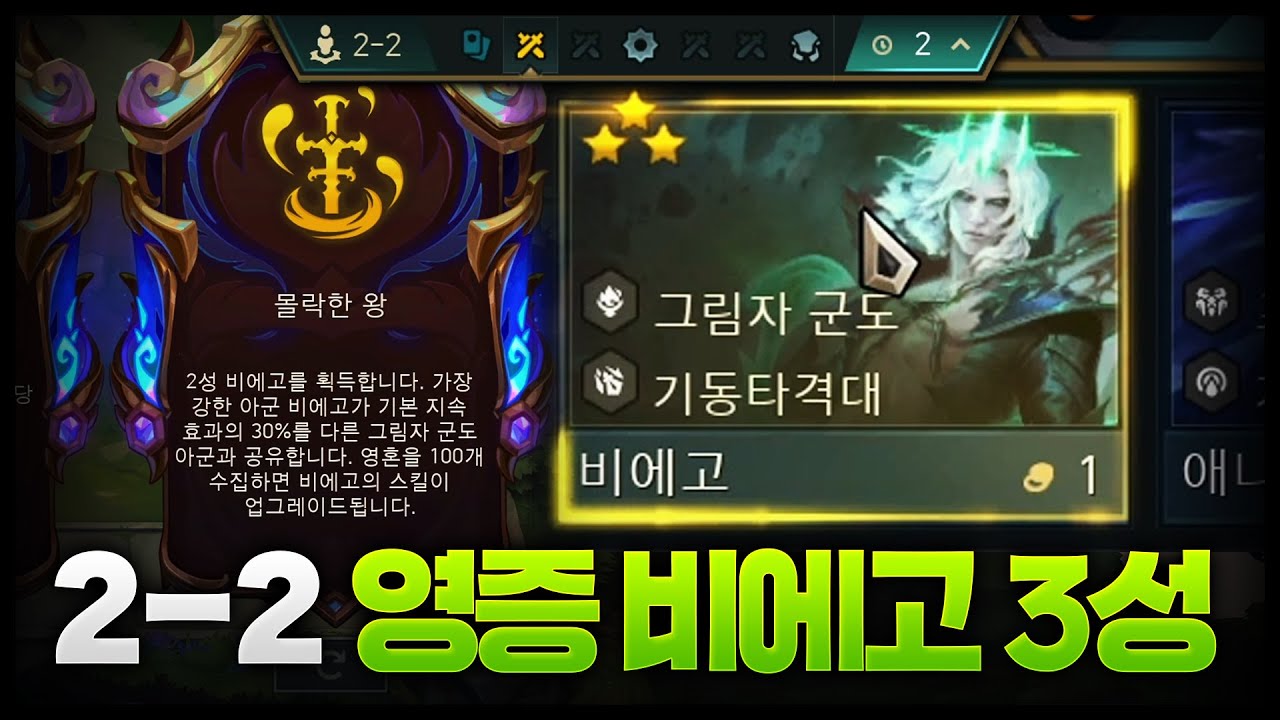 사기치는게 직업인 남자
