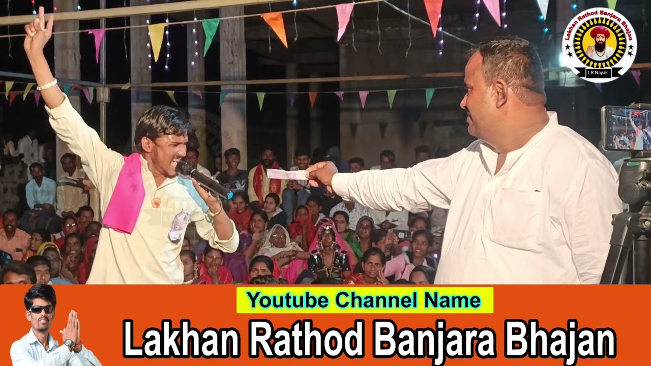 ABHAY MAHARAJ VS Savitri Bai Banjara Bhajan part-6 minajagi Tanda Yallalingeshwar jarta