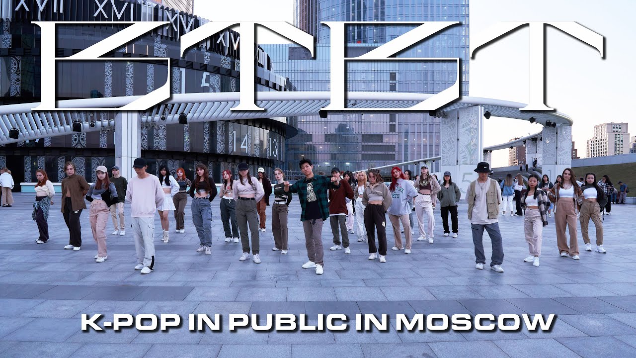 [K-POP IN PUBLIC |ONE TAKE|25 Dancers | 360°ver]B.I - BTBT(Feat. DeVita) | COVER by ROFΛS & SOULMATE