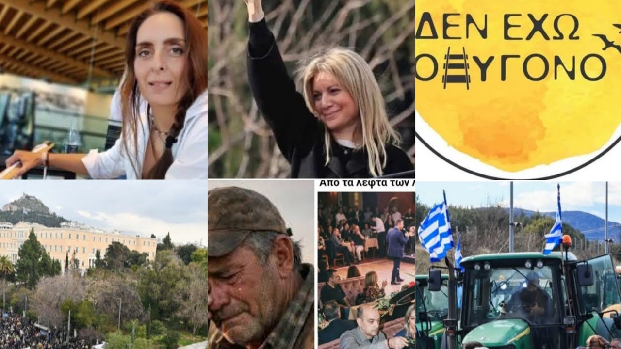 Γιατί είμαι σπόρος.  Στίχοι μουσική Σαμαράς Λάζαρος- φωνή ΑΙ.