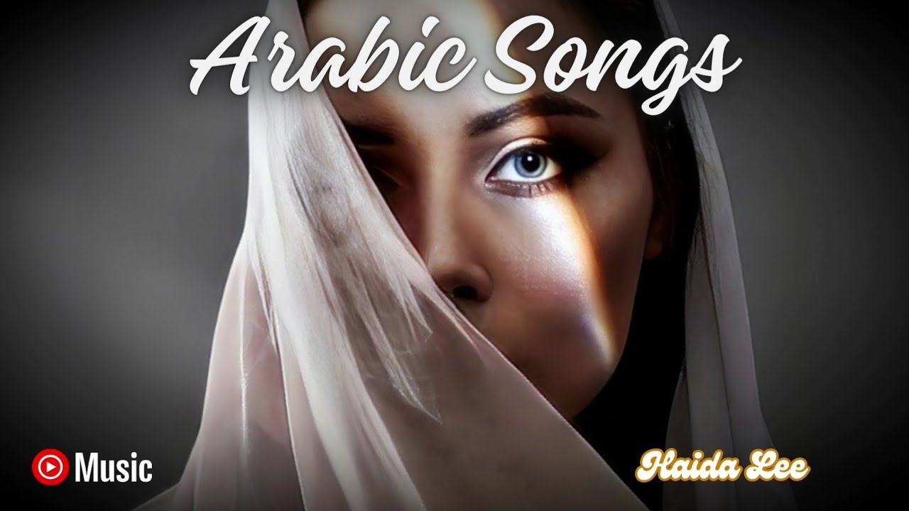 best arabic songs of all time | Haida Lee #arabicsongs #arabicmusic #arabicsong #music #arabsong