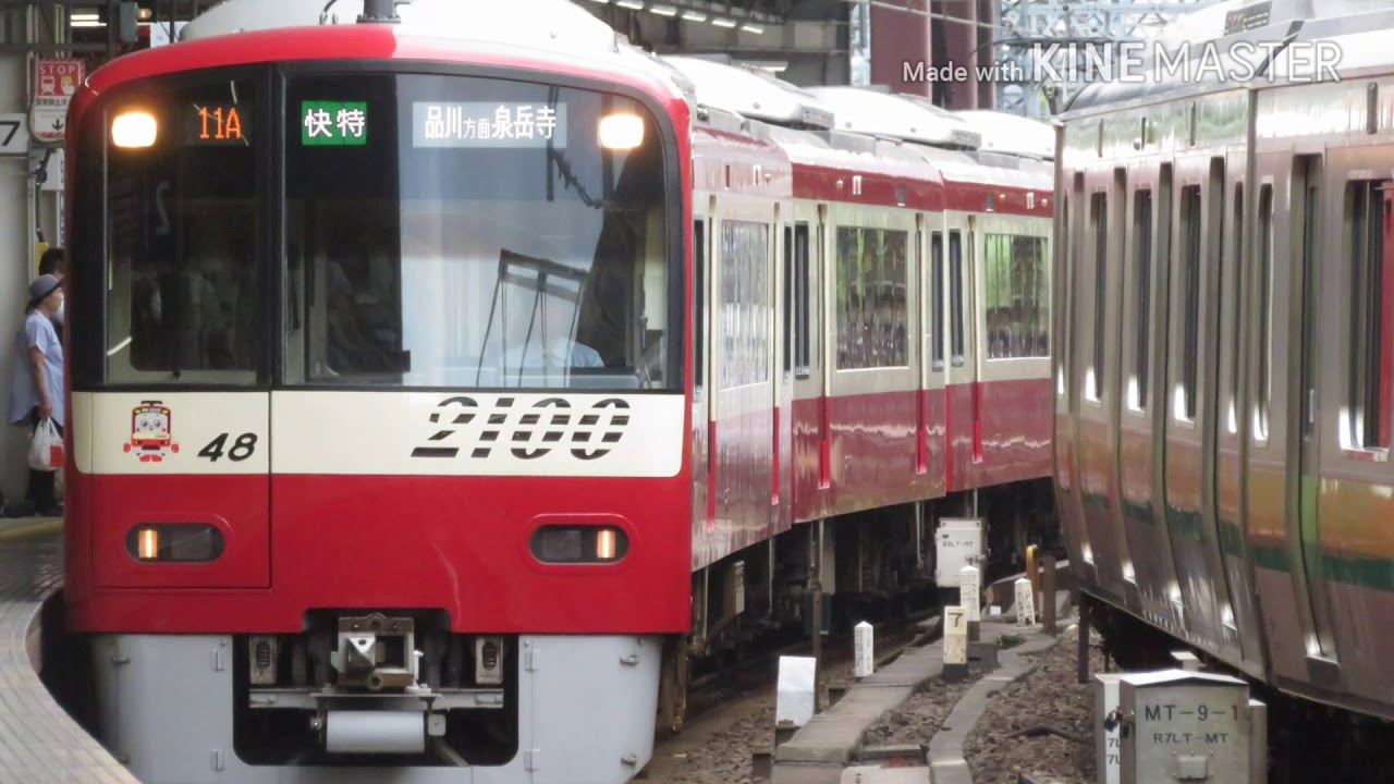 【１時間耐久】電車でD Burning Stage 8話『out of sight』