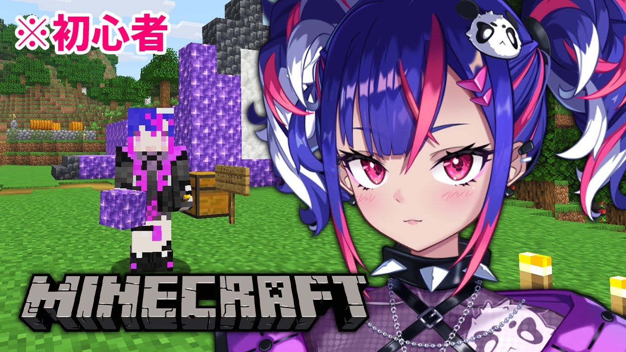 装備全部ダイヤになるまでダイヤ探索！【minecraft / EMOVE鯖】