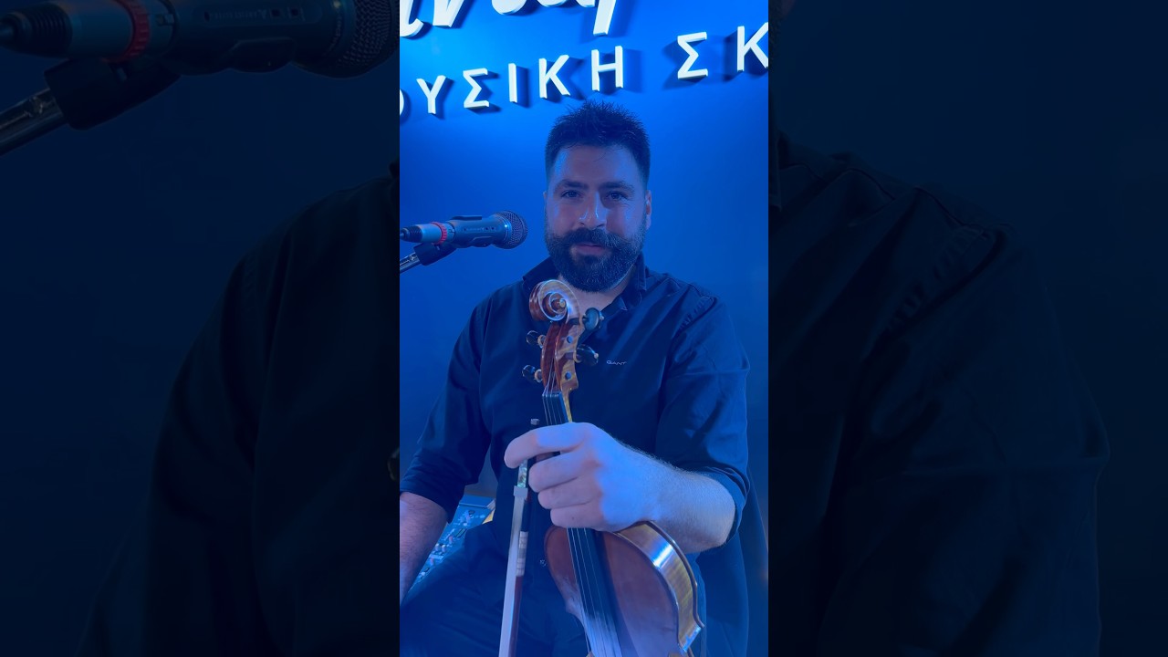Καλή χρονιά με υγεία αγάπη και ευτυχία!! #2025