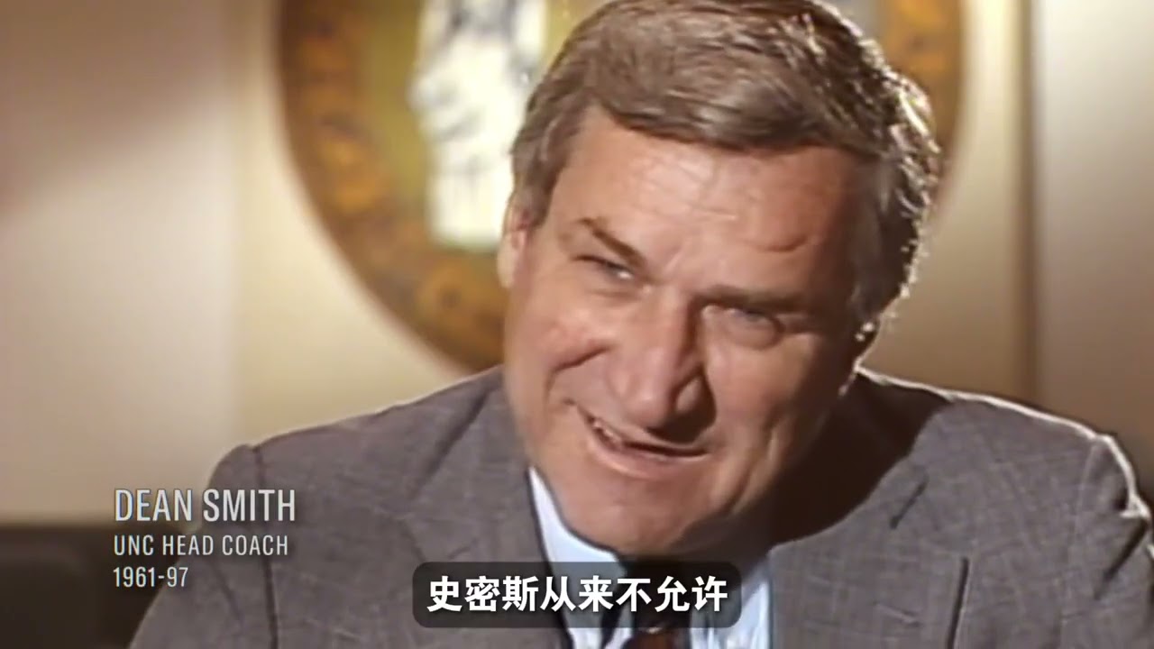 小营篮球社区-乔丹和尤因的第一次相遇！ 帮主的第...年的压制#篮球 #乔丹#公牛队 #nba