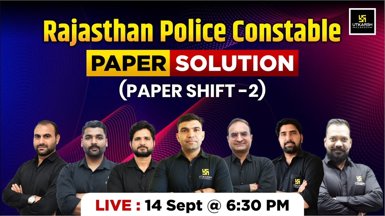 Rajasthan Police Constable Paper Solution 2025 | Police Constable Shift 2(14 Sept.) Paper Solution