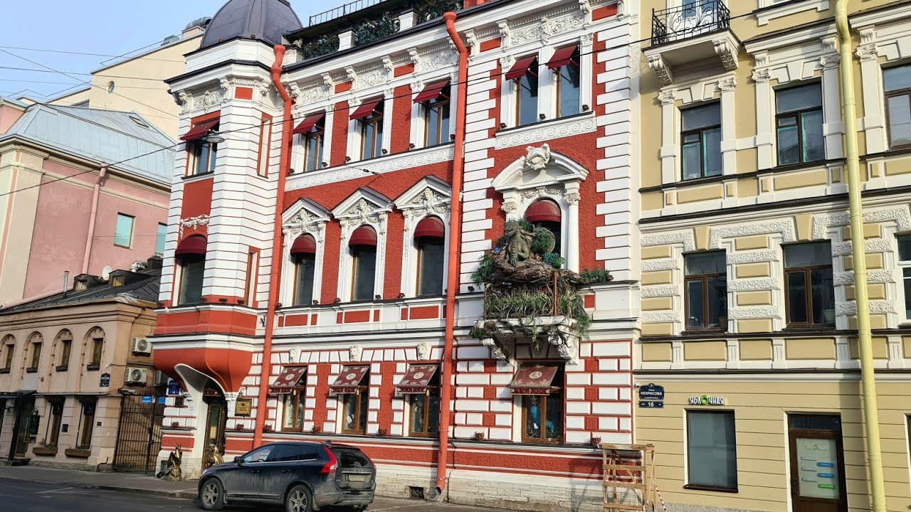 Санкт-Петербург. С праздником 8 Марта!!