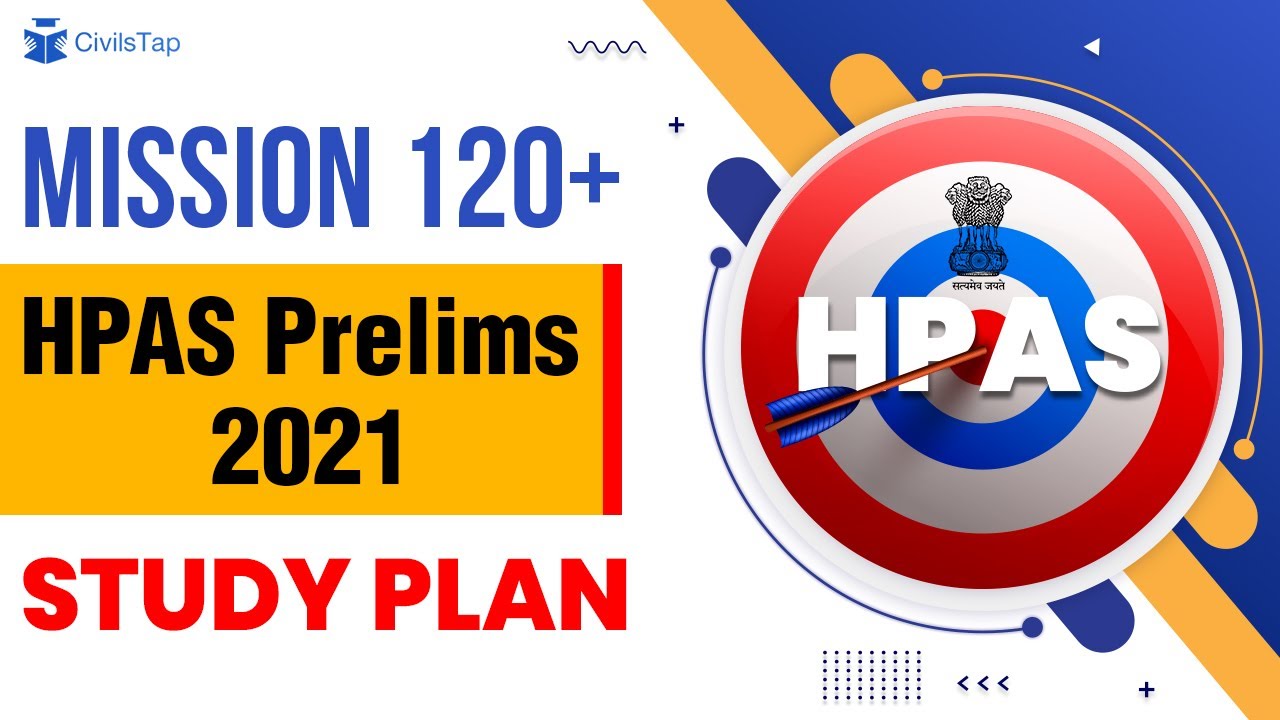 Clear/Crack HPAS Prelims 2021 | Strategy and Daily Study Plan | Crash Course | Test Series