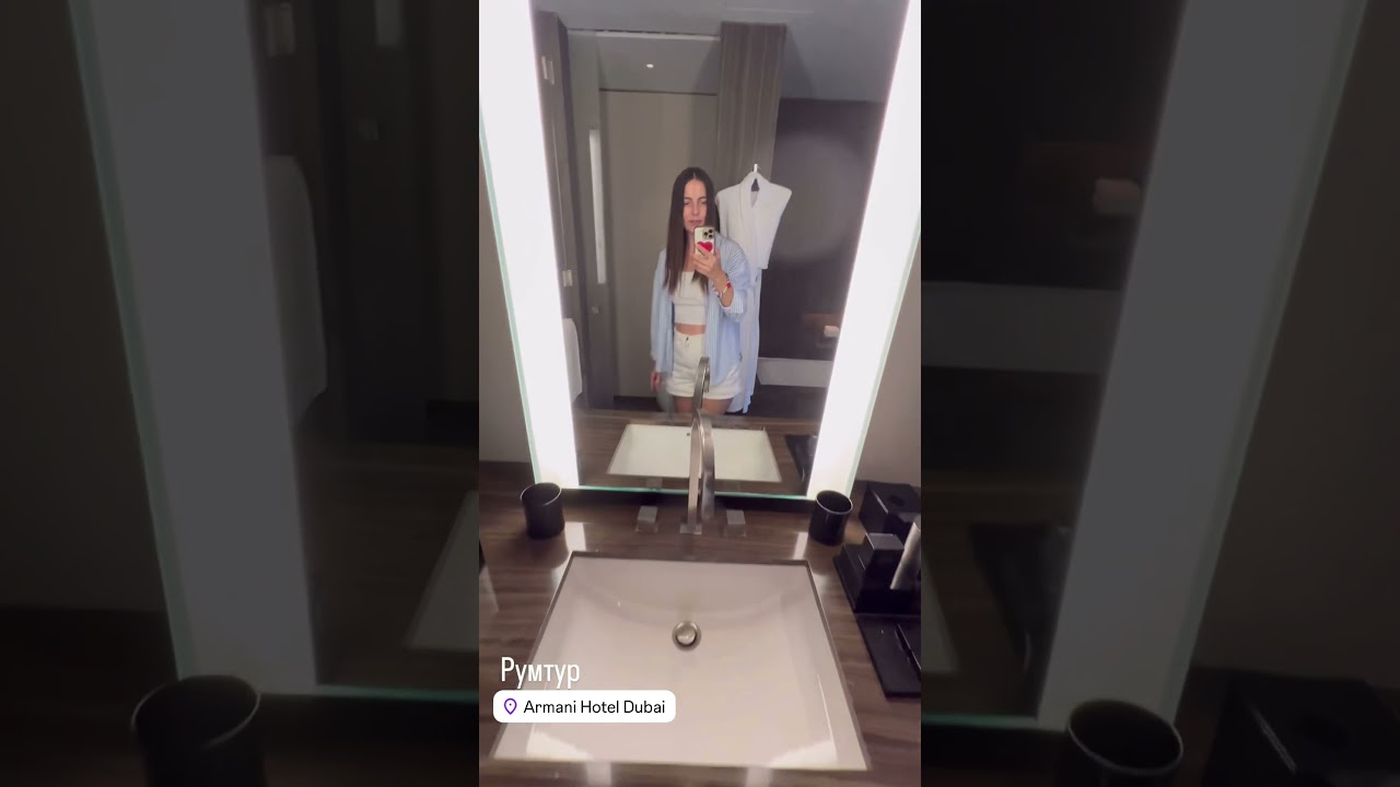 Румтур Armani Hotel Dubai