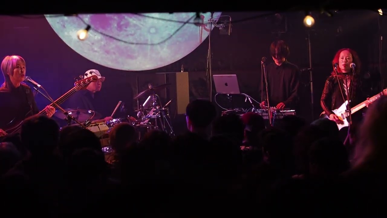 buffalo daughter   20:00:39 Friday 11.22.2024 Live at 月見ル君想フ