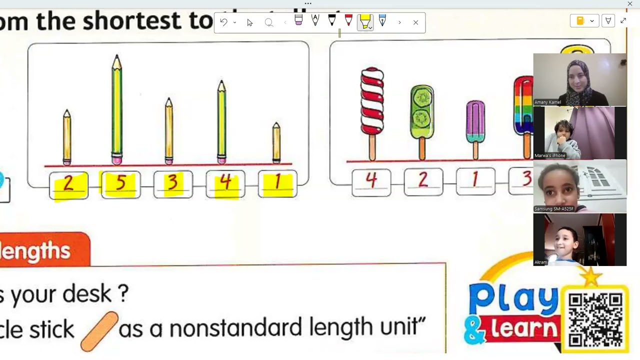 Mathematics for Grade 1 (Second Term) حصة تجريبية - Part 1