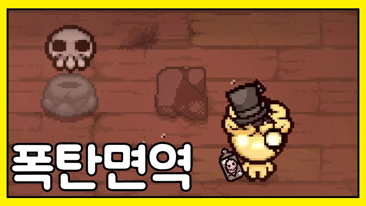 이게 여기서!?