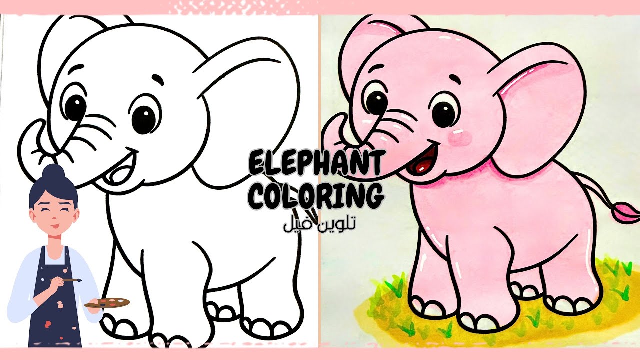 Pastel Elephant Coloring Tutorial | تلوين فيل بألوان 🐘🩷