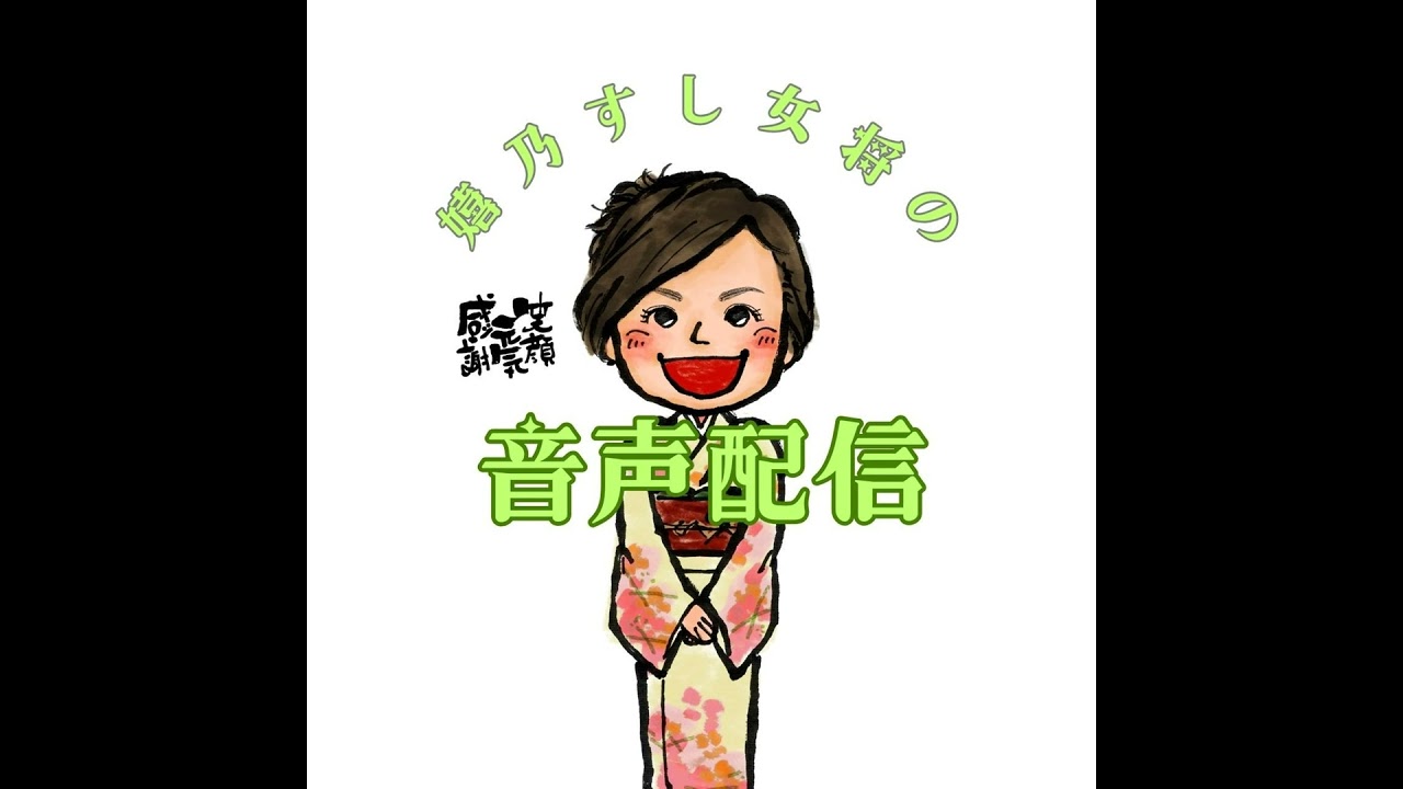 佐賀県も衆院選が始まりました