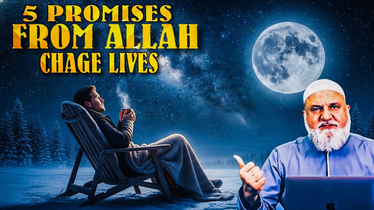 5 Powerful Promises of Allah That Will Change Your Life | Ustadh Muhammed Baajour