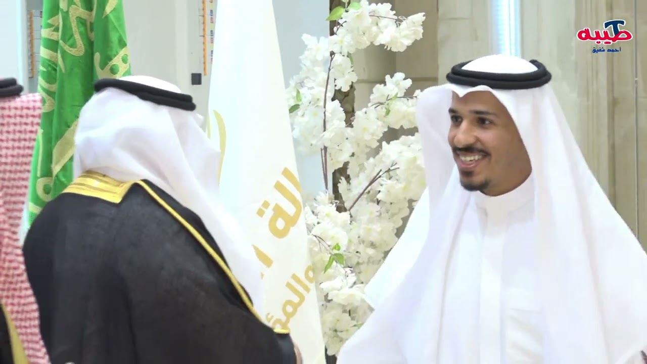 حفل زواج / عبدالله سعود الصاعدي #قصر اصالة الشرق 1445/12/29