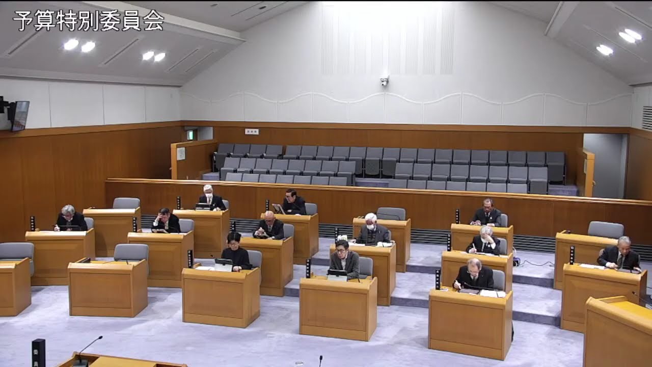 うきは市議会令和８年予算特別委員会第１日目①