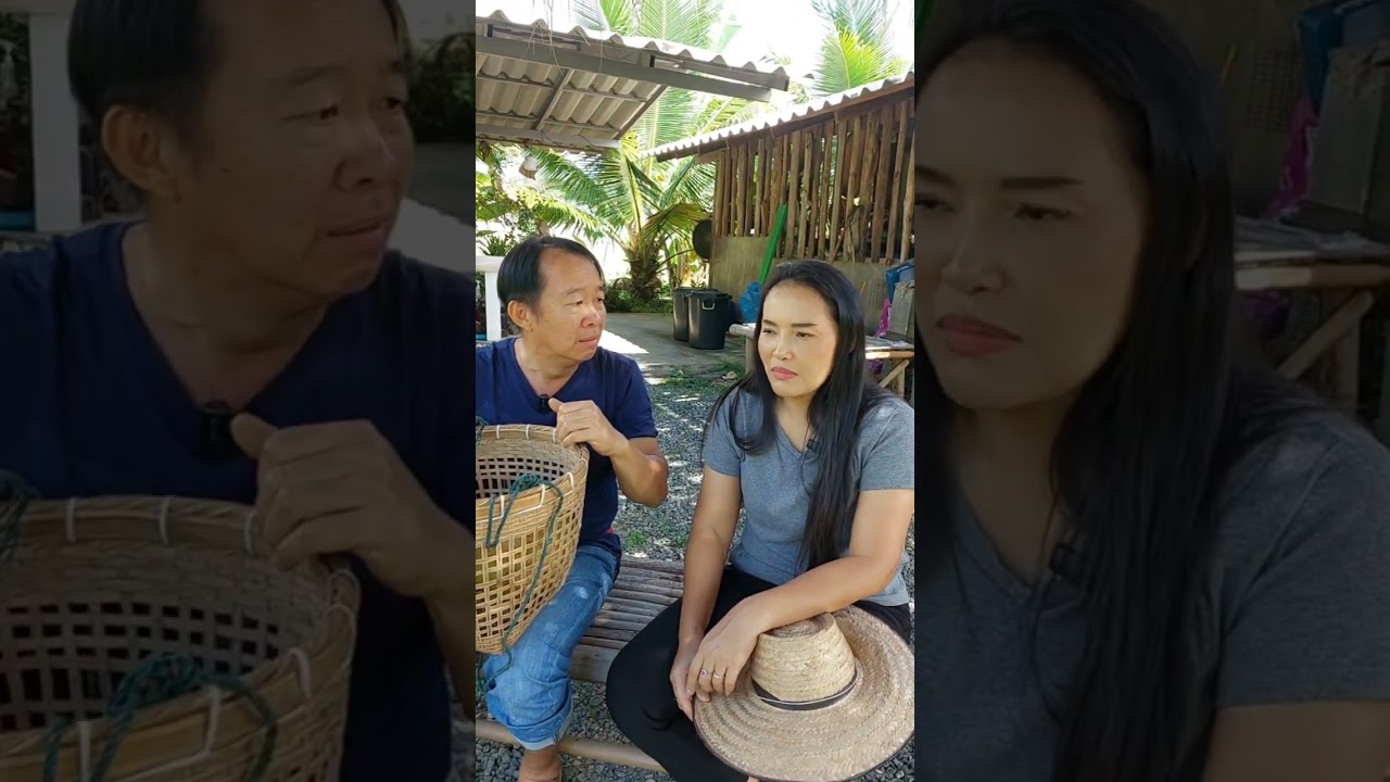 ส้มโอมหาเสน่ห์🤣