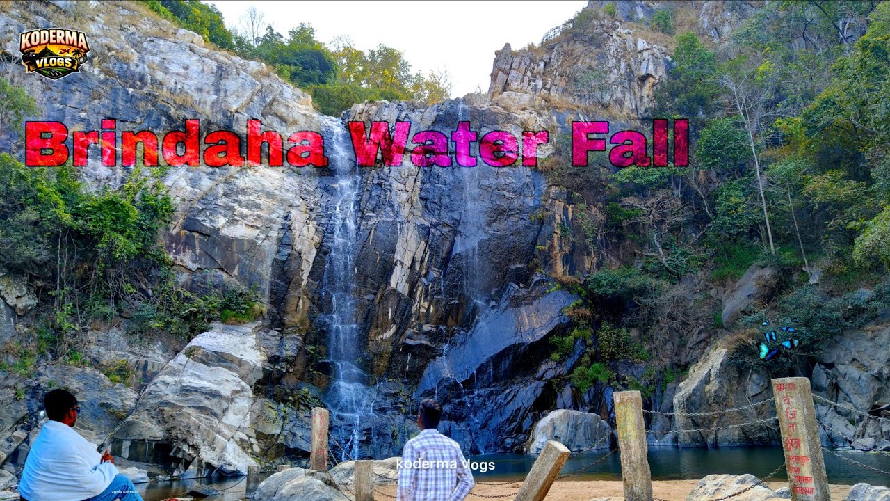 Koderma का Brindha Waterfall 💦 | Jharkhand Hidden Place | Waterfall Vlog