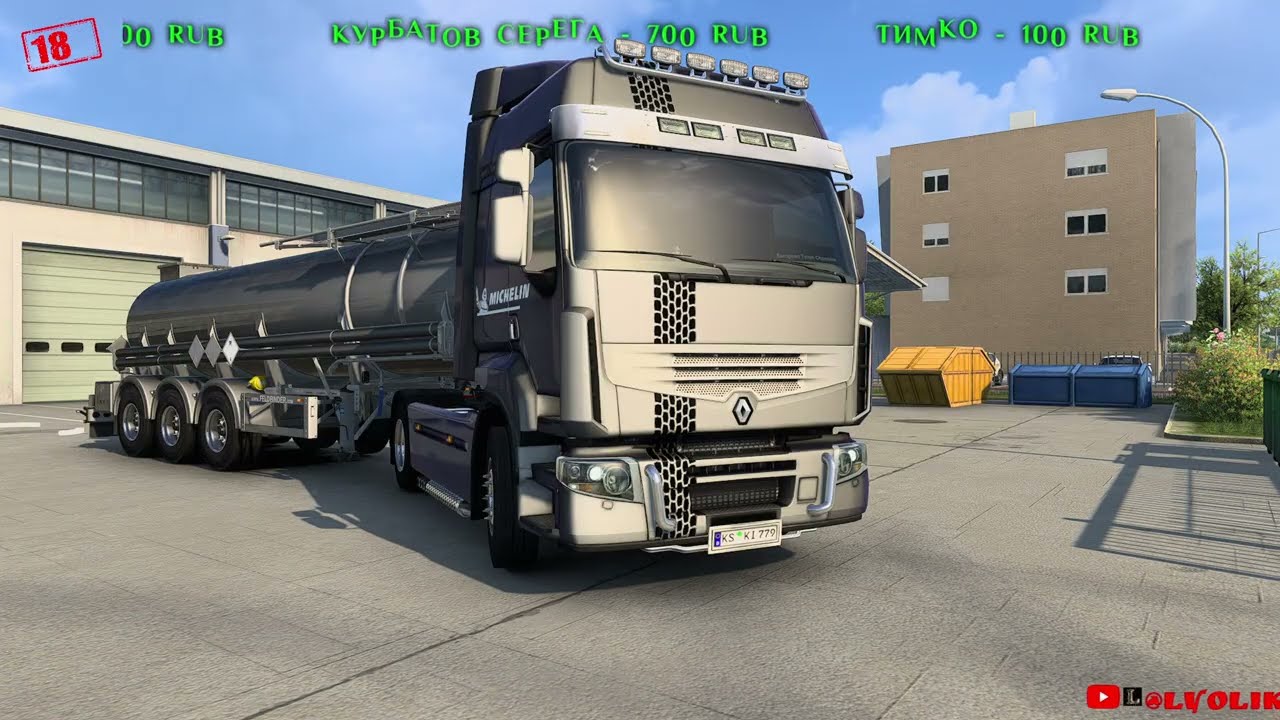 🔴 Без модов Euro Truck Simulator 2 Convoy #182