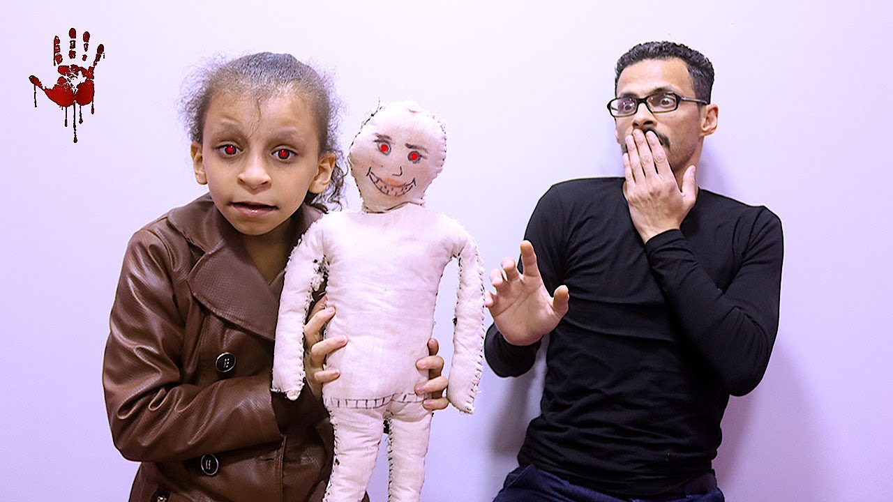 عفريت العروسة صحبتى