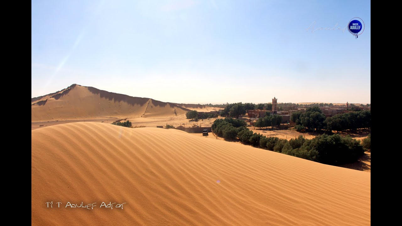 تيط ينبوع العطاء  لوحات من الواقع بين الامس واليوم