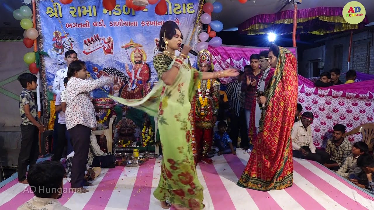 Rama Mandal Botad 2021 | Ad Hungama