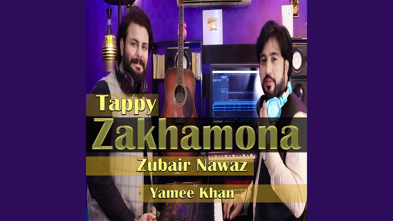 Tappy ZAKHAMONA
