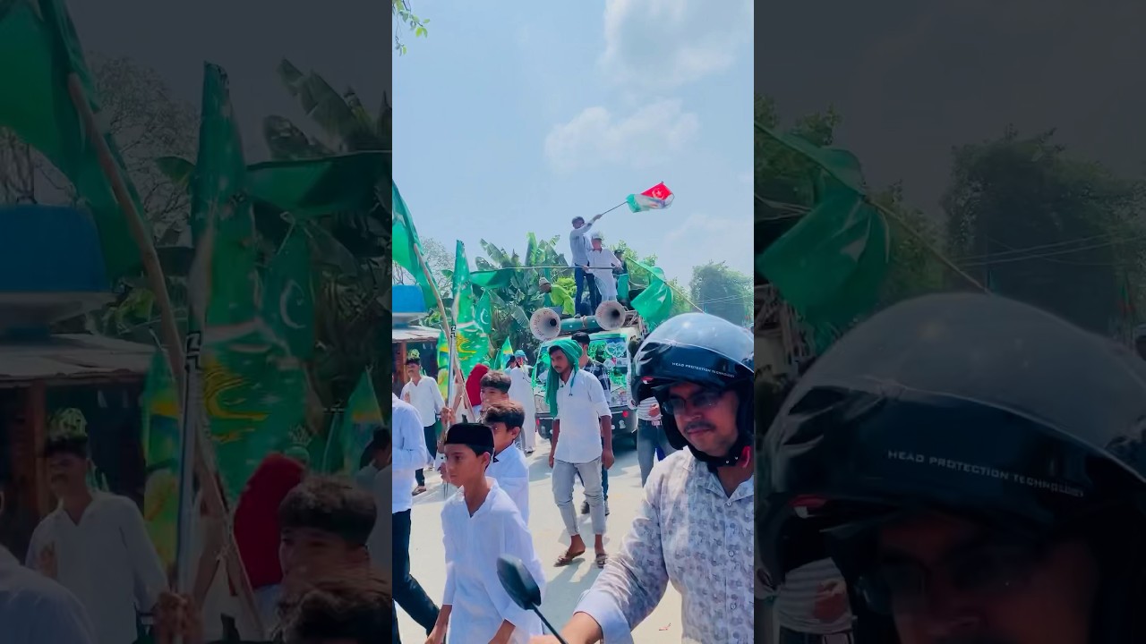 Eid Miladun Nabi juloos🌙#eidmiladunnabi #juloos #ronakaftab