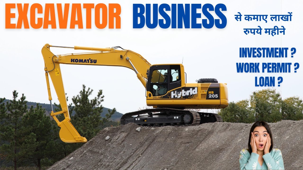 How to start excavator (पोक्लेन) Business 🦺 | Detail video