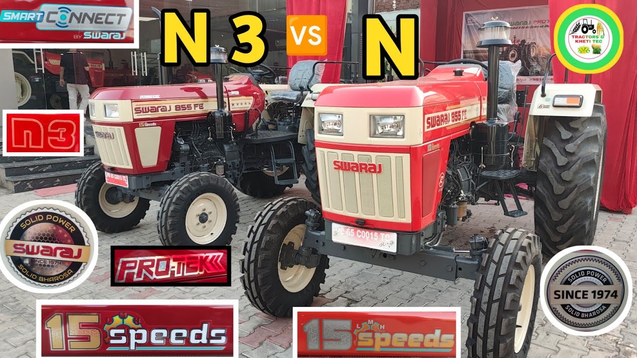 Ist Comperison Vedio On YouTube 855 ProTec New 🆚 855 Old//N3 🆚 N//आपको कौन सा पसंद है दोनों में से? 
