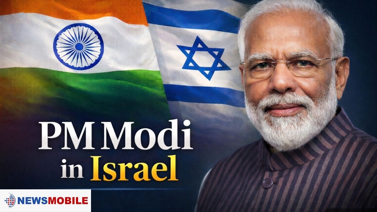 LIVE: PM Narendra Modi Arrives in Israel | Historic Visit, Knesset Address & Netanyahu Meeting