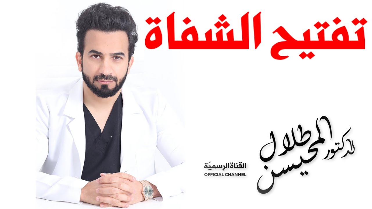 . طريقة سريعة وفعالة جدا جدا في تفتيح الشفاة الغامقة. لاتضيع وقتك وفلوسك في حلول أخرى