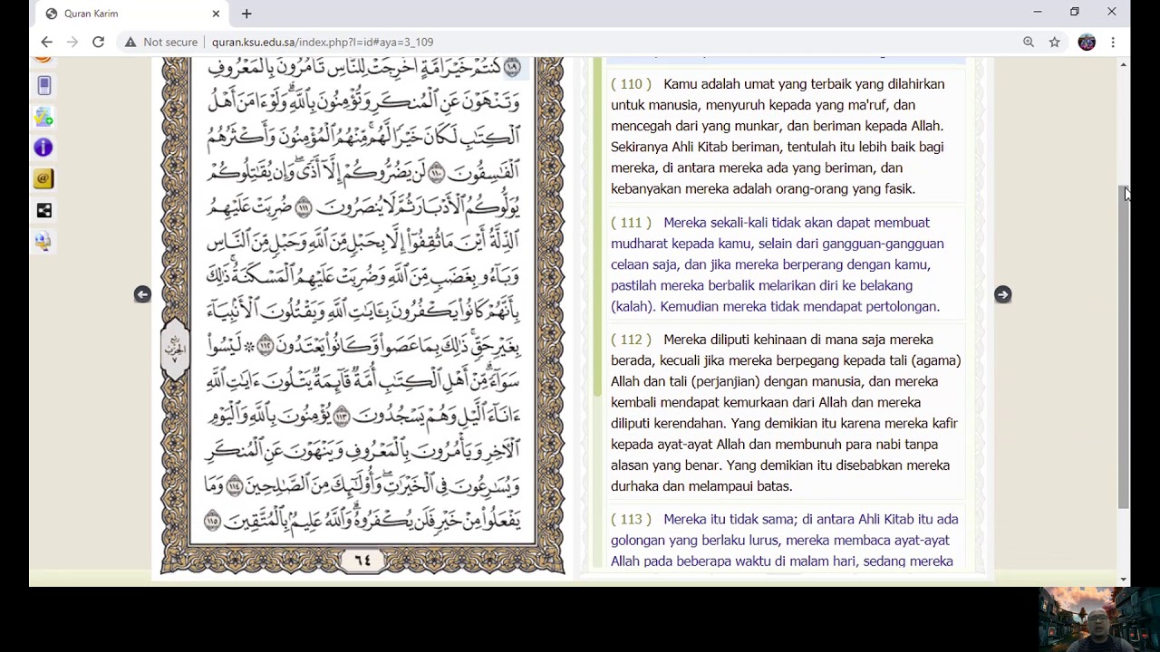 One day one juz 4 no voice error- Tadarrus Al Qur'an