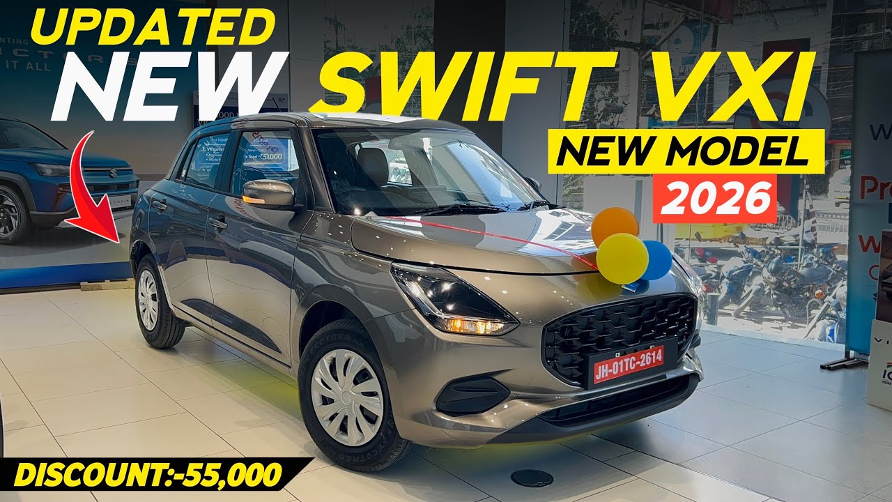 Updated ✅ Maruti Suzuki Swift Vxi 2026 New Model GST Price Discount Features All Details