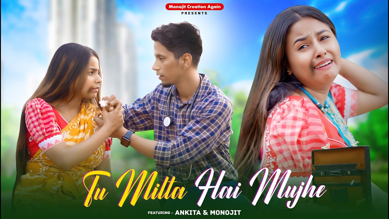 Tu Milta Hai Mujhe - Lyrical | Ruhani, Paras | Doctor Ka Love Story | CuteLove Story