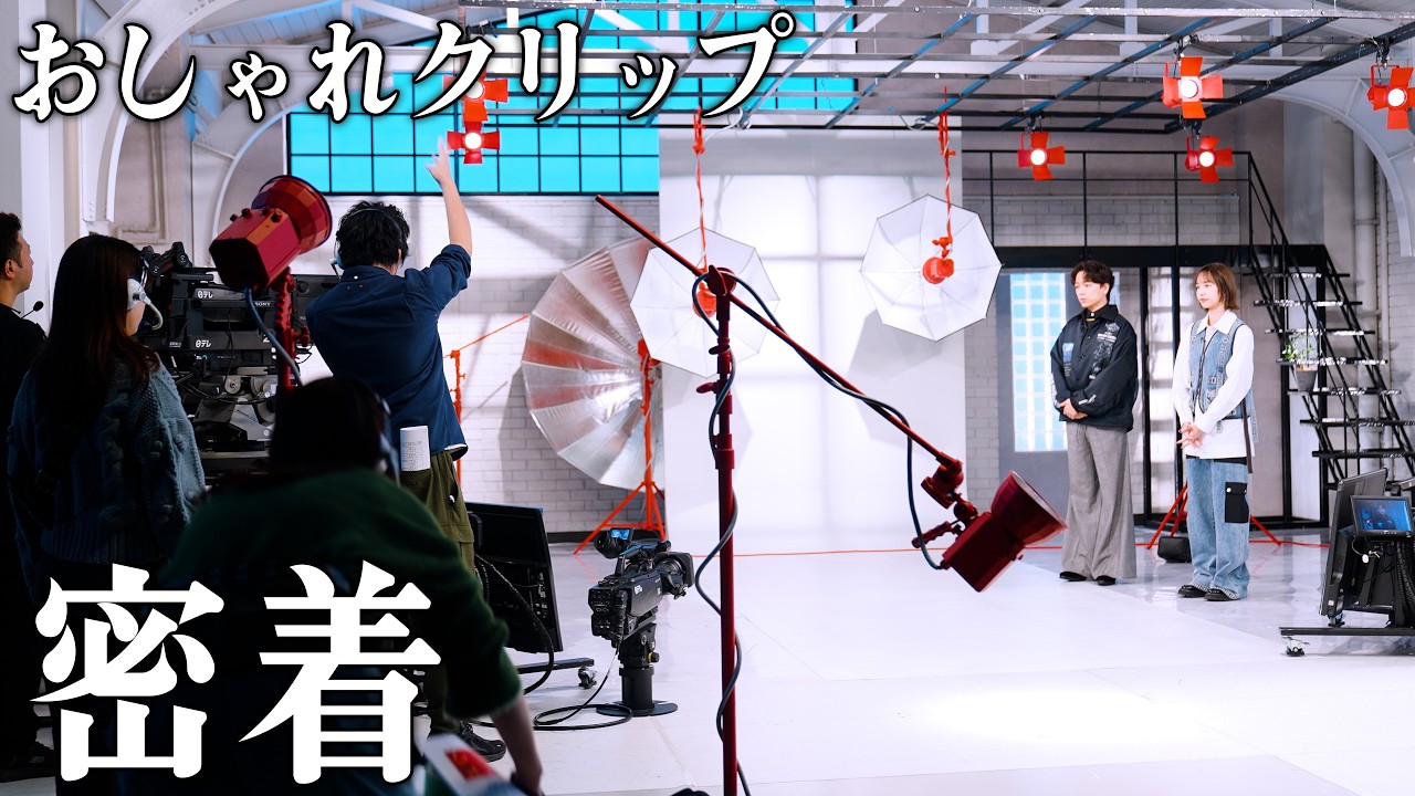 【密着】福岡の『エリザベート』から