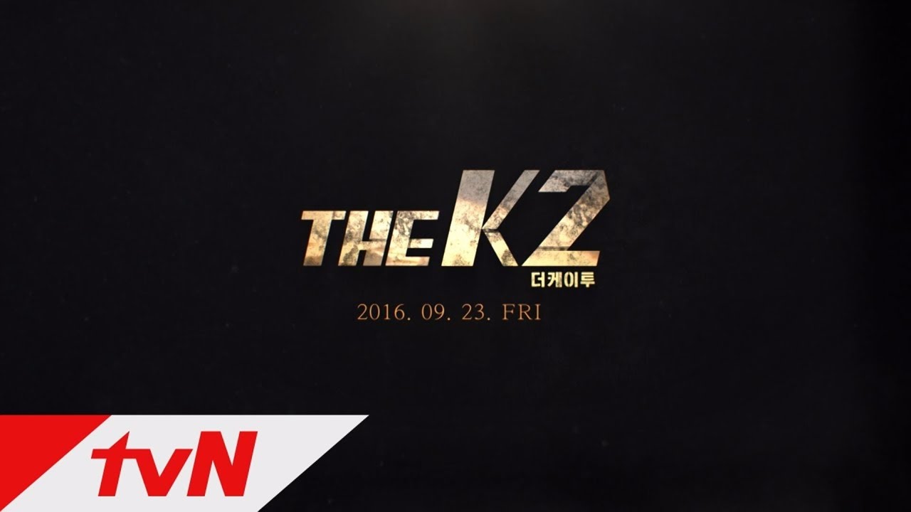 The K2 Ep10 預告