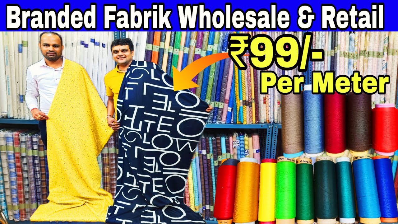 All Types Fabric Biggest Wholesaler In Kolkata | Garments Fabric Wholesaler | Branded Fabric ||