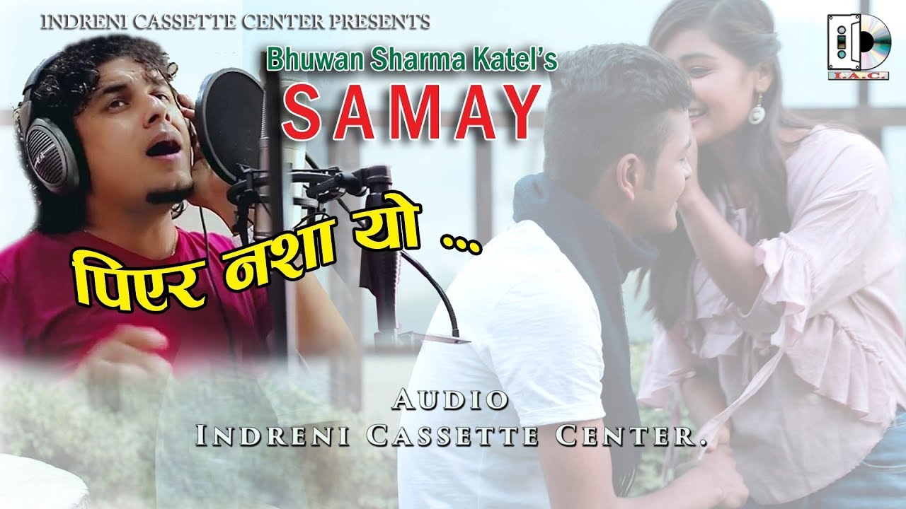 Piyera Nasha Yo | New Modern Song 2018 |  Pramod Kharel | Ft.Deep Khadka/Rekha K.C