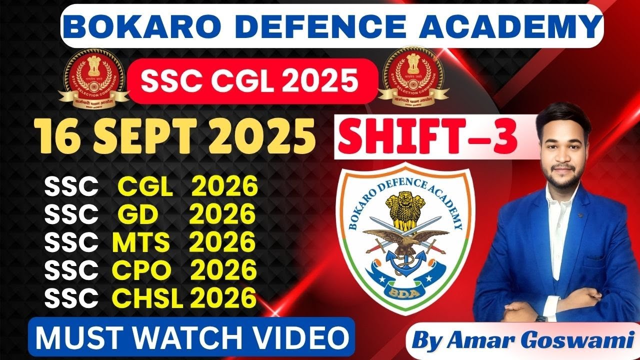 SSC CGL 2025 ENGLISH | 16 Sept 3rd Shift | SSC CGL Question Paper 2025 | SSC CGL Paper Solution |