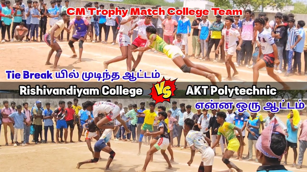(CM Trophy Match 2024)🔥#Rishivandiyam College vs AKT Polytechnic 💥College Team