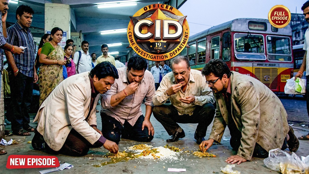 CID ने क्यों लिया लंगड़े-भिखारी का भेष स्टेशन पर | Best Of CID | Special | New Song Episode 2026
